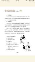 https://images.plurk.com/6iQgcIaNfwRGB68bijs8h0.png