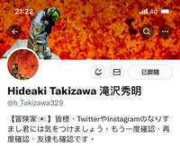 https://images.plurk.com/6iU3G44RAPDOXxDdBxmvld.jpg