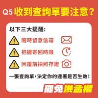 https://images.plurk.com/6iU5LK3pRp8Z6kbjNoLYML.jpg