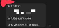 https://images.plurk.com/6iUG3BQsqkDhH5TBM4LNcZ.jpg