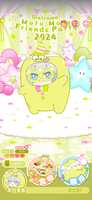 https://images.plurk.com/6iVJF5WjEOBHIawnFIMKqh.png