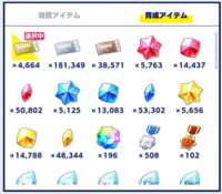 https://images.plurk.com/6iVx5NZxrmUoFmIxpSgLXD.png