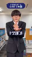 https://images.plurk.com/6iWcjpeQs7qlOX4mq0v3My.png