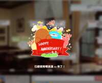https://images.plurk.com/6iWqMHl1g2o6nMTsUYbW46.png