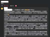 https://images.plurk.com/6iXSr1WqEqF7ZgWhGyqACb.png