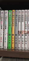 https://images.plurk.com/6iXfM7tz4R2NoUFPrcfWCc.jpg