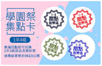 https://images.plurk.com/6iYcX1YemPJps68mQQ70fH.jpg