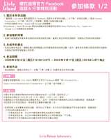 https://images.plurk.com/6iZBBx9XqVYgoyCb0WhXXr.png