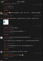 https://images.plurk.com/6ib4kzVBUQzahcN5Ayt9XV.jpg