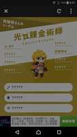 https://images.plurk.com/6icLeXQxfAj8hfM2TtTDt5.png