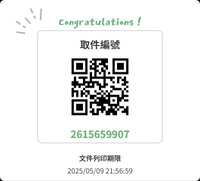 https://images.plurk.com/6iiMfpVC7eogmkn3CyVHfI.jpg