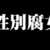 https://images.plurk.com/6ijm8CGP03U5jrR6xiAj6J.png