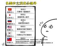 https://images.plurk.com/6ikQzoFXXlAGmwRFYjRCiw.jpg