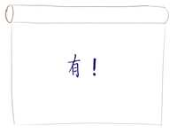 https://images.plurk.com/6ikw5D36nEqv6piRalmfsq.png