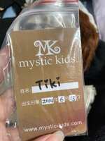 https://images.plurk.com/6ilYQKQkfZpIU8gN5fFN9U.jpg