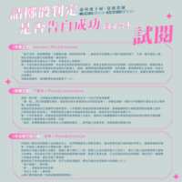 https://images.plurk.com/6itF5YY9G71xpfMqvBDy7a.png