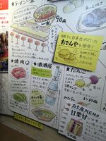 https://images.plurk.com/6itPQqwSfBu4hNBuC5B1.jpg