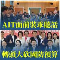 https://images.plurk.com/6ivWWtiN4qfBxKhIn4n9AO.jpg