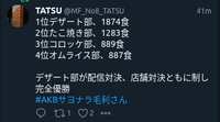 https://images.plurk.com/6ivl0Zzum3zFv9oG8IP7H7.png