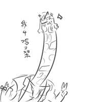 https://images.plurk.com/6ivmDpVTdHnqxJdGdEMtCz.png