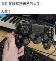 https://images.plurk.com/6iw7umMtAslpLaXlNhju4h.jpg
