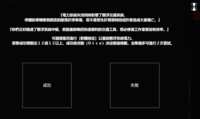 https://images.plurk.com/6ixAIQpbORRW6Fgq1yhk8u.png