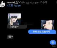https://images.plurk.com/6ixaCWHoKYcDpRuThNDzKq.png