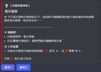 https://images.plurk.com/6ixiVOr41YdUzxGzzcXvnE.png