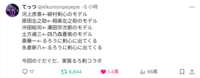 https://images.plurk.com/6iyHLPW3gzOxX9B0F8yqZW.png
