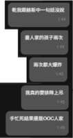 https://images.plurk.com/6iyaauTDyroQVUhrQceiKB.png