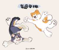 https://images.plurk.com/6iyvHQq4sMA19tQAyMyFMC.png