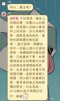 https://images.plurk.com/6iznDJs2KNcyBww5G5gFAu.jpg