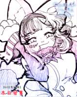 https://images.plurk.com/6j0V2AVmyUASxfuX048fRD.png