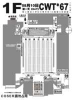 https://images.plurk.com/6j11iI1jzurqc6bL9fDEop.png