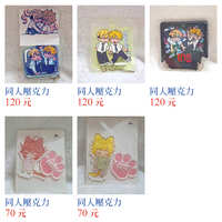 https://images.plurk.com/6j1exzkbnEWHKvwRHviLeX.jpg
