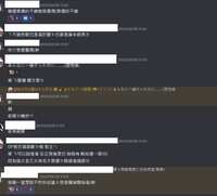 https://images.plurk.com/6j2x5e9iIiuCRpesleFKWl.png