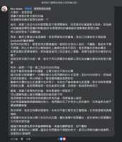 https://images.plurk.com/6j3NNIL69BuawQh2zHpM76.png