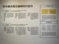 https://images.plurk.com/6j3S9kJ2Z98mfqj5avOi4H.jpg