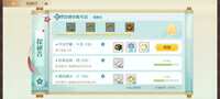 https://images.plurk.com/6j3ZYT7Cu75Qs8Szx2M36Y.png