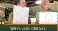 https://images.plurk.com/6j4G3U52GsakBm18bzPmpy.png