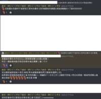 https://images.plurk.com/6j6eFmqXWFCI8dpCaxDFKO.png
