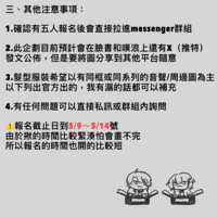 https://images.plurk.com/6j7uPO9RnTG4hbqHH0pi6d.png