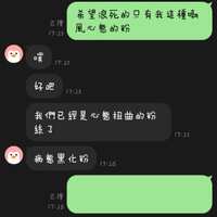 https://images.plurk.com/6j8XxuLykEKXr9WjW495MW.jpg