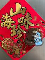 https://images.plurk.com/6j8vSeEwOTHRi6Jrmrt6eC.jpg