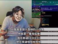https://images.plurk.com/6j9pdvRQhTq4dJa13PTl9j.jpg