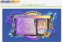 https://images.plurk.com/6jAyPBRSjSPlYZekMlstBL.png