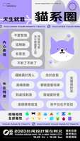https://images.plurk.com/6jBKCj5t6TCqHh4PYhexS2.jpg
