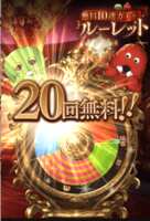 https://images.plurk.com/6jBV3HMNpDkjyOoTHxYL55.png