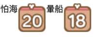 https://images.plurk.com/6jBx5uaaOY0Rpt5vxqPS4k.png
