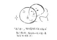 https://images.plurk.com/6jC6qKIDgFX6gVqLLbgvL1.jpg